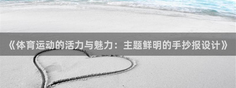 谈球吧体育