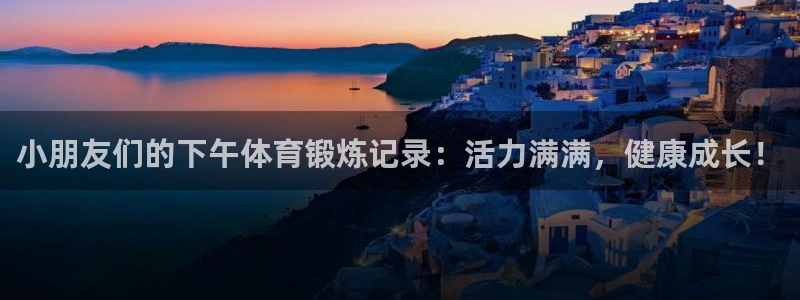 谈球吧体育