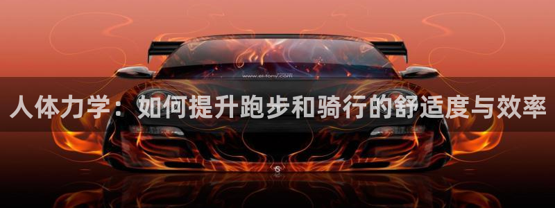 谈球吧体育